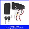 NONE Connettore piastra di scarico laterale maschio femmina per Engwe Ebike DCH-009 ALX009 Coperchio scheda di collegamento batteria bicicletta elettrica