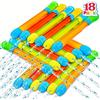 NONE JOYFY Set di 18 Pistole ad Acqua da 16,5'' Super Soaker Blaster, Giocattoli per Giochi d'Acqua Estivi all'Aperto, Piscina e Spiaggia