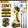 MELLWIN Forbici Elettriche per Potatura MELLWIN Senza Spazzole 50MM con Asta Telescopica 180CM, Attrezzo da Giardinaggio Compatibile con Batteria Makita 18V