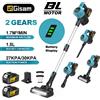 Gisam Aspirapolvere Elettrico Senza Spazzole Gisam 30Kpa, Contenitore Polvere Ricaricabile 1.5L, Utensile per Pulizia Compatibile con Batteria Makita 18V