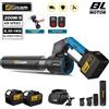 Gisam 200M/S 2 IN 1 Ventilatore Turbo Brushless Senza Fili, Soffiatore Elettrico per Neve e Polvere, Compatibile con Batterie Makita