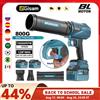 Gisam Soffiatore Elettrico Senza Fili Gisam con Ventola Turbo Brushless, Strumento Portatile per Soffiare Polvere Compatibile con Batteria Makita 18V