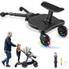 HGTUGO Pedana Universale per Passeggino con Seduta, 2-in-1 per Stare in Piedi e Seduti, Braccio Regolabile 13 pollici, 360° ° Ruote, portata 25 kg, per bambini da 2 a 6 anni