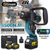 Gisam Chiave a Impatto Elettrica Brushless Gisam 4500 N.M, 1 Pollice, Senza Fili, con Batteria agli Ioni di Litio per Batterie Makita 18V