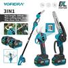 Yofidra Motosega elettrica senza spazzole YOFIDRA con asta telescopica 3 in 1, sega per rami alti, attrezzo per potatura e lavorazione del legno, compatibile con batteria Makita.