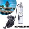 Bymaocar Pompa Solare Sommergibile ad Alta Prevalenza da 280W per Pozzi Profondi, Ideale per Irrigazione Agricola Off-Grid, Fornitura d'Acqua Remota per Fattorie e Giardini