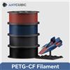 ANYCUBIC Filamento ANYCUBIC PETG-CF per Stampante 3D, Materiale per Stampa di Giocattoli e Ornamenti in Fibra di Carbonio, Resistente e Impermeabile