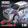 WLtoys Auto telecomandata MJX Hyper Go 1:14 2.4G 4WD elettrica con motore a spazzole ad alta velocità, Monster Truck fuoristrada per bambini