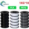KINGROON Filamento PLA/PETG 10KG 1.75mm Nero Bianco Grigio per Stampante 3D Senza Bolle 10 Rotoli Vendita all'Ingrosso