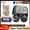 Dispositivo di Visione Notturna a Infrarossi Podofo 1080P, Binocolo 5X per Uso Diurno e Notturno, Scatto Foto e Video, Zoom Digitale per Caccia e Nautica