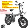 NONE Bicicletta Elettrica Pieghevole SINOHON A20 1000W, Batteria Rimovibile 48V 22Ah, 28MPH, Pneumatici Fat 20"x4.0, E-bike a 7 Velocità, IP65, Lega di Alluminio