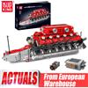 Mould King 10169 Giocattolo Motore Auto Tecnico, Motore V12 Motorizzato, Set di Costruzioni, Mattoncini Motore Auto, Regalo di Natale per Bambini