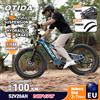 OTIDA Bicicletta Elettrica OTIDA S26 con Doppio Motore, Batteria 52V20Ah, Pneumatici Fat 4.0 da 26 Pollici, E-Bike da Montagna per Adulti