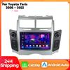 NONE Autoradio Android 15 da 7'' per Toyota Yaris XP90 Vitz Platz 2005-2012 con Navigatore GPS, Stereo, CarPlay e Lettore Multimediale Video