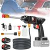 HGTUGO Idropulitrice a batteria da 200W 70BAR senza fili, pistola a spruzzo ad alta pressione, lavatrice per auto con motore brushless e batteria al litio