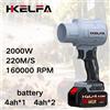HKELFA Soffiatore Elettrico Turbo da 2000W, 220M/S, Potente Soffiatore d'Aria Senza Fili, Ventilatore a Getto, Asciugatore per Auto, Strumento per la Rimozione della Polvere