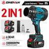 ONEVAN 350M/S Soffiatore Elettrico Brushless Turbo 2in1 con Funzione Aspirazione per Foglie e Polvere, Attrezzo da Giardino Compatibile con Batteria Makita 18V