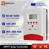 ECGSOLAX Regolatore di Carica Solare MPPT ECGSOLAX 20A 30A 40A 12V 24V Automatico per Pannelli Solari e Batterie, Controller di Carica PV 60V 80V 100V