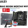 MSI Scheda Madre MSI B850M MORTAR WIFI Micro ATX per Socket AMD AM5 B850 - Nuovo Modello