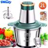 DWiusty Tritacarne Elettrico DWiusty 2L, Trituratore Alimentare in Acciaio Inox, Processore Multifunzionale per Verdure, Frullatore da Cucina