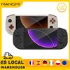 TRIMUI Console di Gioco Portatile Retro MANGMI Pocket Max, 8+128GB, Schermo OLED da 7 Pollici 144Hz, Trigger Hall, Modulo Magnetico, Regalo