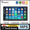 podofo Autoradio Podofo 2 Din con Schermo Touch LCD da 7 Pollici, Lettore Multimediale MP5, Stereo Audio BT FM EQ, Mirror Link, Telecamera Posteriore