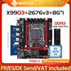 SOYO Set madre per giochi SOYO X99 D3-map con processore Intel LGA2011-3 E5 e2676 V3, DDR3, 8 GB RAM, M.2 NVME, componenti per computer