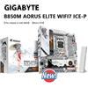 Gigabyte Scheda Madre GIGABYTE B850M AORUS ELITE WIFI7 ICE-P Micro ATX per CPU AMD Ryzen Serie 9000 8000 7000, Nuova Scheda Madre Socket AM5