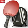 HOOWAN Racchetta da Ping Pong DHS DIAMOND Nera a 7 Strati con Gomme Hurricane 3 - Racchetta Professionale per Spin e Velocità