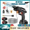Idropulitrice Senza Fili 50BAR, Pistola ad Alta Pressione per Lavaggio Auto, Attrezzo per Pulizia Domestica e Giardino, Compatibile con Batteria 48V