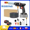 ELOOLE Idropulitrice Senza Fili 200W 50 BAR (70 BAR di Picco) con Batteria al Litio 21V, Tubo da 5m Incluso, Portata 7-10m per Pulizia Auto/Casa/Animali Domestici