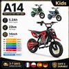 IScooter A14 Moto Elettrica da Fuoristrada per Bambini 500W 5.2Ah Velocità Massima 27km/h Moto da Trail 14 Pollici