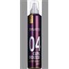 SALERM - Schiuma per Capelli Ricci - Pro Line Curl Mousse - 300 ml - Ricci più Definiti e Flessibili - Tenuta Extra Forte - Effetto Anti-umidità - Protezione del Colore