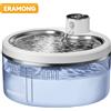 ERAMONG Fontanella d'Acqua Automatica per Gatti da 2,5L, Dispenser Wireless per Animali Domestici con Filtro, Sensore Intelligente, Facile da Pulire, 3 Modalità di Flusso per Gatti e Cani