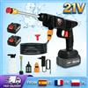 NONE Idropulitrice a batteria 3000W con pompa a pistone 18D, pistola ad acqua elettrica a doppio uso, macchina per la pulizia auto autoadescante