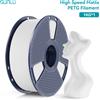 SUNLU Filamento 3D PETG Opaco 1KG, Alta Velocità 600mm/s, Finitura Opaca, 1.75mm±0.02mm, Avvolgimento Preciso, per la Maggior Parte delle Stampanti FDM
