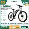HX Bicicletta Elettrica HX Q5 per Adulti, 48V20AH, Bici Elettrica da Montagna, 85N.M, Pneumatici Fuoristrada 27.5'*2.25'