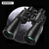 BORWOLF 10-380X100 Binocolo professionale HD ad alto ingrandimento con zoom 10-60x, adatto per l'osservazione della luna e per i viaggi