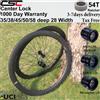 CSC Ruote in carbonio per bici da gravel CSC UCI 700C, mozzo a cricchetto 54T, profondità 35-58 mm, larghezza 28 mm, 1290 g, freno a disco, set di ruote in carbonio per bicicletta