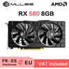 MLLSE Scheda Video da Gioco MLLSE RX 580 8GB 2048SP GDDR5 256Bit 6Pin PCI Express 3.0 × 16 AMD Radeon GPU RX 580 8G