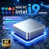 NONE Mini Computer Potente 4K con Intel Core I9 8950HK, 16GB DDR4, SSD da 1/2TB, PC Windows 11, Grafica UHD, PC Tascabile 4K HD, Mini PC Desktop da Gaming