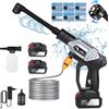 Idropulitrice ad Alta Pressione 230 Bar, Pistola Elettrica Senza Fili 6-in-1 per Giardino, con Funzione Schiuma e 2 Batterie