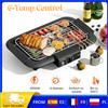ELOOLE Griglia Elettrica per Interni/Esterni, Barbecue Portatile da Tavolo 1800W con Temperatura Regolabile su 6 Livelli (Fino a 350°) ° Griglia Elettrica C, con Vassoio Raccogligres Removibile, a Basso Fumo