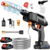NONE Idropulitrice Portatile Senza Fili da 1500W, Pistola ad Alta Pressione per Lavaggio Auto, Autoadescante, Compatibile con Batteria Makita 18V, per Auto e Giardino