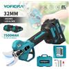 Yofidra Forbici elettriche brushless YOFIDRA 32MM a 2 velocità, cesoie da potatura senza fili per rami di alberi da frutto, utensili elettrici compatibili con batteria Makita.