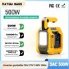 DATOUBOSS Inverter Portatile 500W Alimentato a Batteria da 18V/21V a 220V 50Hz AC con Luce LED, Doppio Slot per Batteria, USB 5V 2A per Campeggio, Emergenze, Backup Domestico, Progetti Fai-da-Te