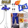 DayPlus Miscelatore Elettrico per Calcestruzzo 2600W, Agitatore Manuale a 6 Velocità con Asta M14 - Per Vernici, Malta, Intonaco, Cemento