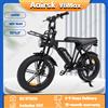 NONE Bicicletta Elettrica da Montagna per Adulti con Sospensione Completa Aairsk V8Max, Motore 500W, Batteria al Litio 48V 15Ah, Freni a Disco Idraulici, Display LCD Multifunzione, Pneumatici Fat 20*4.0"