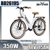 NONE HEADEER BD26195 Bicicletta Elettrica con Motore 350W, Batteria 48V11.5AH, Pneumatici da 26 Pollici per Pendolarismo [Bici Elettrica]