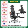 NONE Sedia Ergonomica NEWTRAL MagicH-BPro con Poggiapiedi, Schienale e Poggiatesta Autoadattivi, Supporto Lombare Adattivo, Braccioli Regolabili